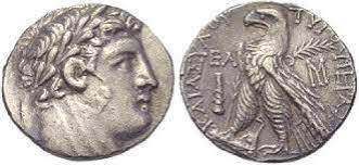 ¿Cuánto valdrían en la actualidad las 30 monedas que recibió Judas por Jesús?